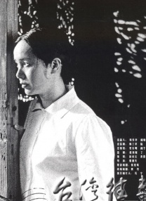 芭乐视频下载在线观看下载