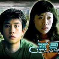 国产女同精品