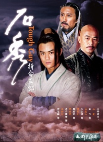 久草在线观看福利视频