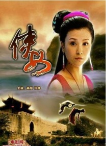 69视频黄色