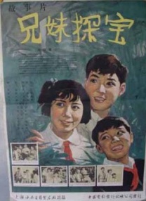 惊心动魄的性爱