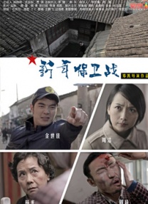 皇瑟视频