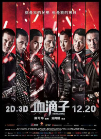 扒开美女狂揉下部动漫