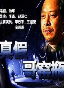 最新少妇av