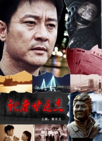 艾米影院污污在线观看