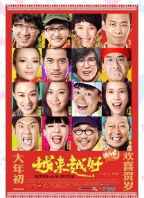 午夜伦理久久