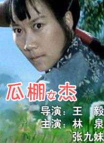 手机看片日韩日韩