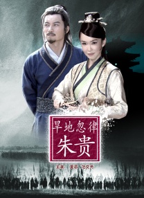 团圆的目的