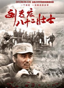 精品福利视频第一