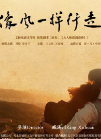 欧美性生活视频播放