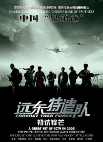 男人女人做爰高潮免费视频