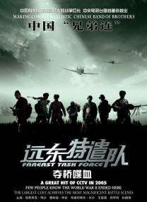 一区二区在线欧美日韩中文