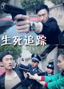 少妇打晨炮口述