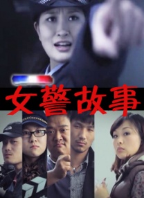 7v影视