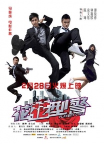 国产精品主播精选网红