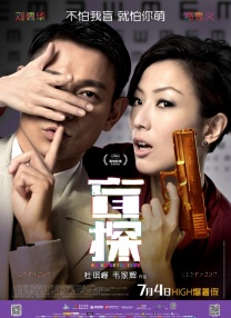 亚洲欧美日韩在线一区