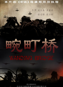 在线播放亚洲精品
