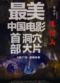 女人夹腿高潮视频播放