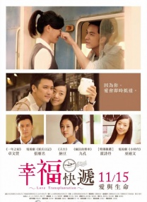宋亚轩被cao到奶水都喷出来
