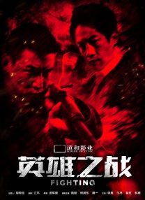 不能完全抑制欲望的徐娘半老