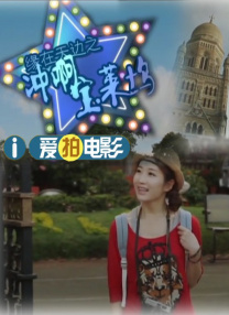 亚洲欧洲视频在线观看