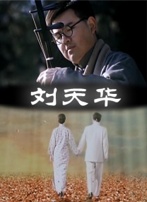免费aa毛片