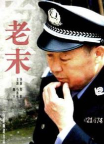 啦啦啦在线观看免费视频