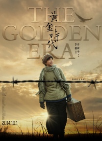 国产99视频在线观看