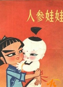 免费又黄又爽又色的视频