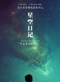 av小说网址