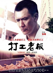 梦幻的爱体育馆
