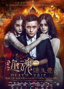 啊老板轻点灬又粗又长视频