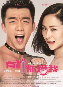 国产手机精品一区二区