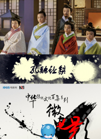 女老师