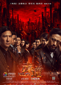 舌吻动图
