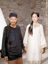 久草视频播放