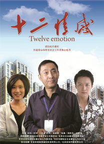 国产精品久久久亚洲