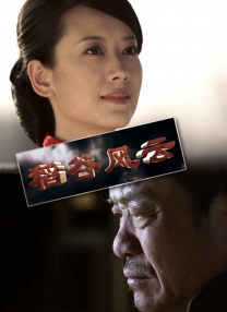 欧美三级三级三级爽爽爽