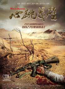 久久精品国产69国产精品亚洲