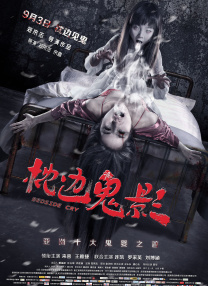 午夜小视频免费