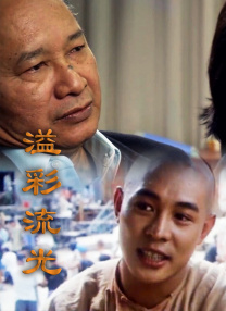 欧美日一区二区三区