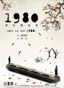 在线观看免费2222