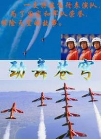 成人欧美一区二区三区小说