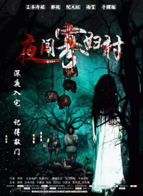 欧美综合网