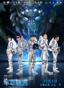 精品国产免费人成在线观看