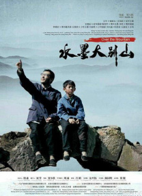 丁香五色月