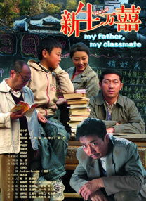 木下凛凛子被老头社长