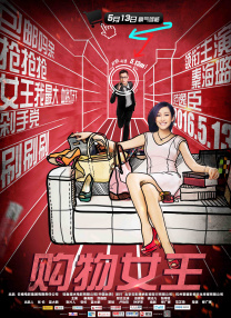 亚洲成人首页