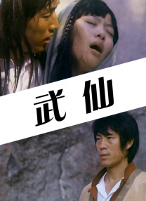 快猫黄色
