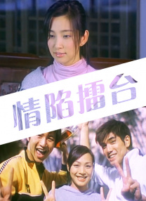 精品国产91久久久久久久a